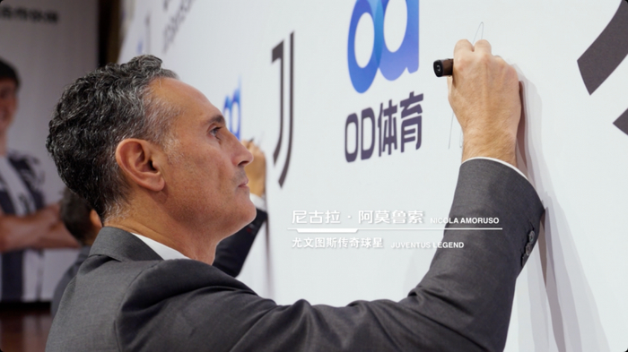 开云体育下载入口-黑白新拓  OD体育携手尤文图斯俱乐部深化合作|尤文图斯足球俱乐部|欧洲足坛|意大利足球|联赛冠军|球队_新浪新闻